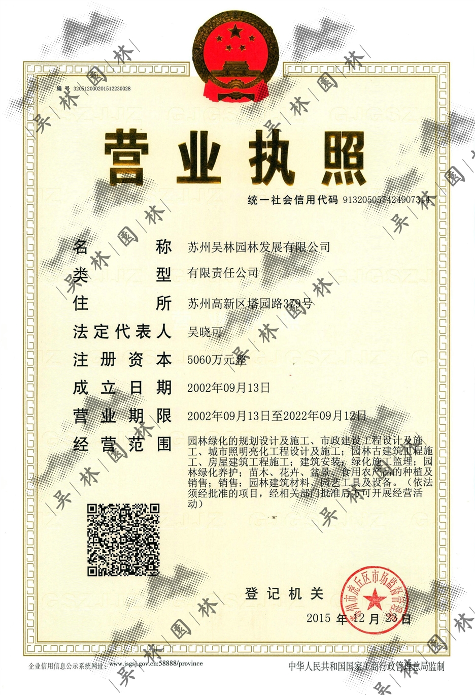 &#19975;&#35937;&#22478;&#22312;&#32447;&#45;&#19975;&#35937;&#22478;&#22312;&#32447;&#40;&#20013;&#22269;&#41;
