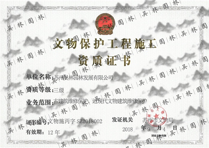 &#19975;&#35937;&#22478;&#22312;&#32447;&#45;&#19975;&#35937;&#22478;&#22312;&#32447;&#40;&#20013;&#22269;&#41;
